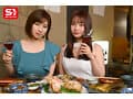 S1専属12年AV女優2人が飲んで語って生々しいプライベート感で完熟おま●こに交互に挿れまくる！研ぎ澄まされた熟練テク！スーパーコンビネーション逆3Pハメ撮り 夢乃あいか 奥田咲