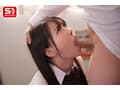 真面目な幼馴染と遊びでSMプレイのつもりが…本気ドM性癖に目覚めて言いなり敏感マゾペットに― 三田真鈴