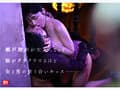 最強ヒロインと超キス キス キス ディープな接吻セックス 瀬戸環奈