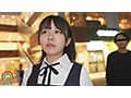 強●クスリ漬け 教え子の巨乳マセガキJ系を拉致！ODキメセクで汚チ〇ポ依存化 エビ反り鉄まんイキ絶頂！ 柏木こなつ