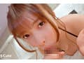 セフレ以上、恋人未満。デートの後は欲望剥き出し中出しハメ撮り 凰華りん