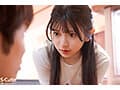 いつでも使えるオナホ後輩 北岡果林