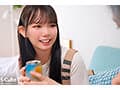 いつでも使えるオナホ後輩 南日菜乃