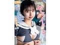 この子ヤバイ！！射精せずにはいられない関西ロリ巨乳！糸井瑠花