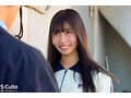 おじさんの好きにシテいいよ。逢沢みゆ