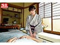 たった5000円でJcup若女将の即パイズリ即ハメ放題サービス 予約の取れない老舗温泉宿‘わしお’ 鷲尾めい