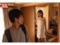 彼女の綺麗なお姉さんと二人きり… 突然のベロキス、イヤラしく舐め尽くされてセックス三昧 こんな僕って最低ですか…？ 葵つかさ
