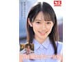 新人NO.1STYLE 坂井なるはAVデビュー