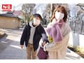 才色兼備な女上司が思う存分に羽目を外し僕を連れ回す【週末限定】裏顔デート 葵つかさ