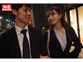 同棲 LOVE STORY 三上悠亜