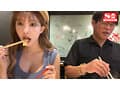 三上悠亜の完全プライベートセックス全部撮った！圧倒的に支持されるトップ女優と朝まで2人きりの生々ハメ撮りFUCK