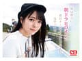 新人NO.1 STYLE 杜の都が産んだ幻の朝ドラヒロイン歌野こころAVデビュー