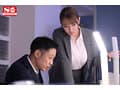 豪雨にさらされて…先輩の水滴垂れる濡れ透けJ乳に理性を失ったボク 鷲尾めい