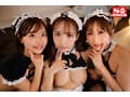 スーパースター女優と大乱交 激レア共演S1ファン感謝祭