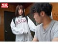 バイト先の妹みたいな後輩はまさかの隠れボイン！？着衣から想像出来なかった巨乳誘惑に負け何度も浮気SEXしてしまった僕。 安達夕莉