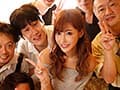 NTR 昔ヤリマンだった彼女が社員旅行で遂にやらかした！！裏切り宴会ビデオ 明日花キララ