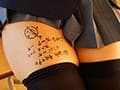 絶対領域 むっちり太もも制服チラリズム 生脚アイドルの究極挑発 小悪魔ニーハイ美少女 三上悠亜