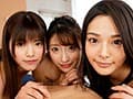 トリプルキャスト S1専属3大美人 共演3時間スペシャル