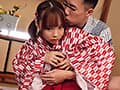 実家の温泉宿でお手伝いするお尻のかわいい一人娘パイパンロ●仲居ふうちゃん 渡来ふう