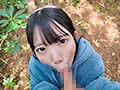 恋の罪 湯けむり48時間ペット調教ごっくん旅 ひなの