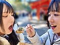 愛のむきだしPart4 ななこ＆むむ 湯けむり男の娘レズビアン