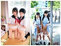 団地ふたりぼっちSP パパとママがいない夜に…