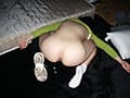 とある男の秘録集17