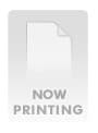 天然桃尻田舎娘のノーパン東京観光～みちちゃん（ヒップ92cm） 北村海智