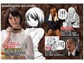 究極の人妻羞恥調教コミックが専属・小花のんで再び実写化！！ 中華なると原作 義父 ～裕美の昼下がり～