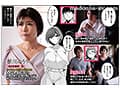 究極にして王道の寝取られ同人がついに実写化！！！！ 原作:ろいやるびっち 妻が、他人の雌になるまで。―ショートカット巨乳妻・佐々木美咲編― 推川ゆうり