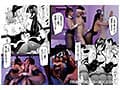 シリーズ累計15万DL！！ 原作:サークルしまぱん 巨乳が二人いないと勃起しない夫のために友達を連れてきた妻2 究極の逆3Pハーレム同人続編を完全実写化！！ おまけのバニーコスFUCKも特別収録！！