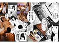 累計100000DL越え！！ 限界突破！！背徳交尾5本番！！ 原作:バッドエンドドリーマー 寝取らせ、ご検討ください 夫公認不倫にハマった人妻の快楽劇を 完結編まで全て実写化！！ 沙月ふみの