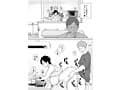 実写版 母さんだって女なんだよ！1＆2 性欲強め実母×息子 禁断のイチャラブ近親相姦 木村玲衣