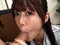 一心不乱にチ●ポ丸呑み放課後女子校生 特濃ザーメンごっくん編