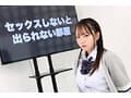 【VR】【8K】セックスしないと出られない部屋 めいさちゃん