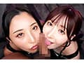 【VR】シン・W顔面特化アングルVR W痴女スペシャル ～北野未奈×藤森里穂が早漏のボクを’口撃フェラチオ’で射精管理する！！～