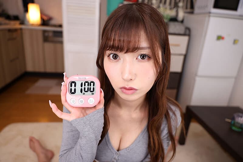 【VR】スローセックスVR ～私とのセックスで時間を忘れて～ 逢沢みゆ