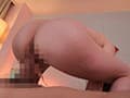 射精しても男潮吹いてもチ●ポしゃぶり続けてやるからな！！ つぼみ