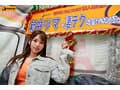 新井リマの凄テクを我慢できれば生★中出しSEX！