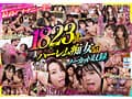 【VR】総勢35名の痴女が大集結！男の夢を詰め込んだ厳選19タイトル1823分ハーレムVR BEST！！ノーカットSPECIAL！！