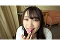 素人娘のフェラ抜きアルバイト おしゃぶり上手なエロ女たちのパパ活ザーメン搾り