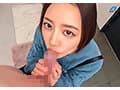 1日中セックスしよッ！ 朝から晩まで、いつでもどこでも本能のままSEX三昧！！ 美咲かんな