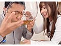 無限聖水！止まらない美少女初めての放尿 逢沢みゆ