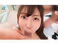 あざと可愛いスケベ女子校生がハメ撮りが趣味な変態彼氏と生中出しでヤリまくった2日間 逢沢みゆ