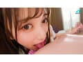 小悪魔妹がえちえち淫語でアナタを誘惑オナニーサポート！北岡果林