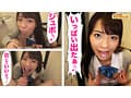 シロウト観察 モニタリング～王道美少女 東條なつが愛嬌フルスロットルの淫語接客で無双状態！～DVD販売店編＆街中ナンパ待ち編