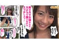 シロウト観察 モニタリング～王道美少女 東條なつが愛嬌フルスロットルの淫語接客で無双状態！～DVD販売店編＆街中ナンパ待ち編