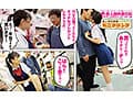 シロウト観察 モニタリング おっとり小悪魔の鬼責め真摯S！ナマナカ射精誘導 DVD販売店編 ＆ ナマハメ撮りDVD鑑賞店編 柏木こなつ