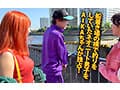 ヤリマンワゴンが行く！！ハプニング ア ゴーゴー！！AIKAと大槻ひびきと波多野結衣とリズの超珍道中 痴上最嬌の3美女たちと行く！地球上で最もエロいオーバードライブセックス