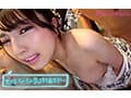 マチアプちゃん！警戒心ゼロの剛毛無垢っ子がはじめての東京にテンション上がって生ハメ中出し体験 永野鈴